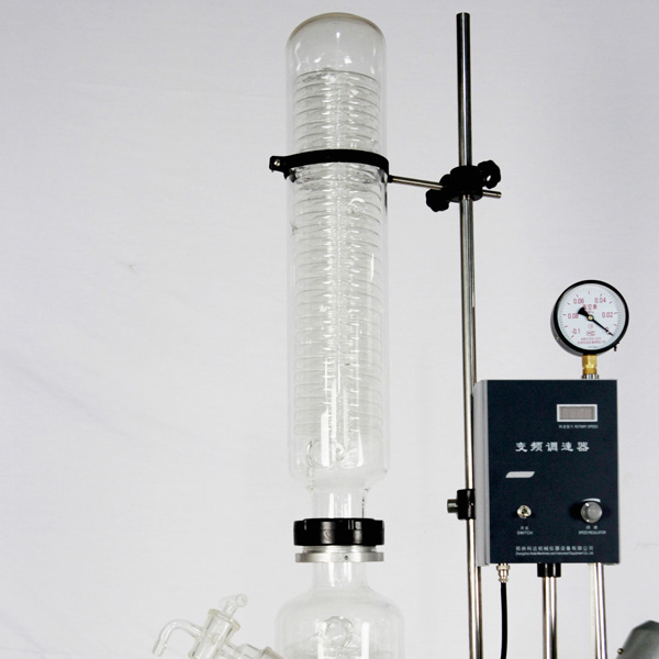 rotary vacuum evaporators condenser