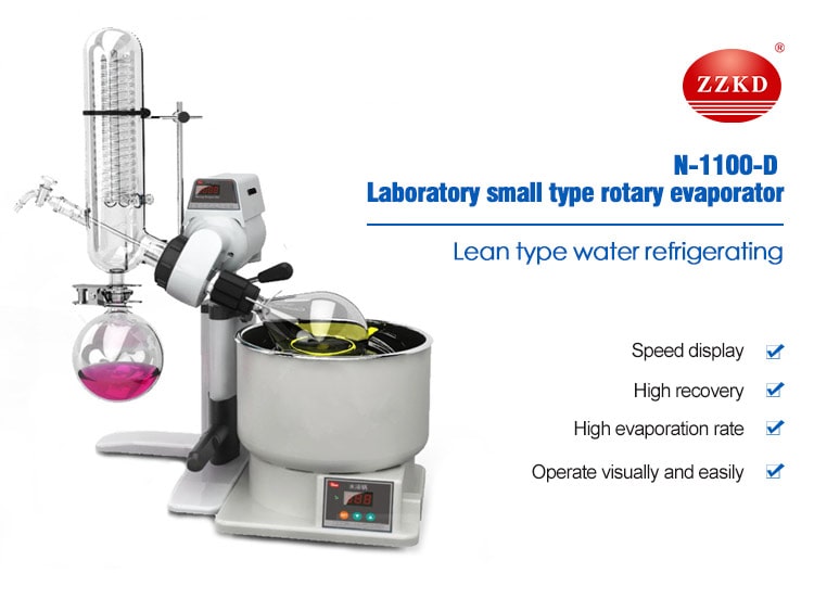 New rotary evaporator cost manufacturers in china