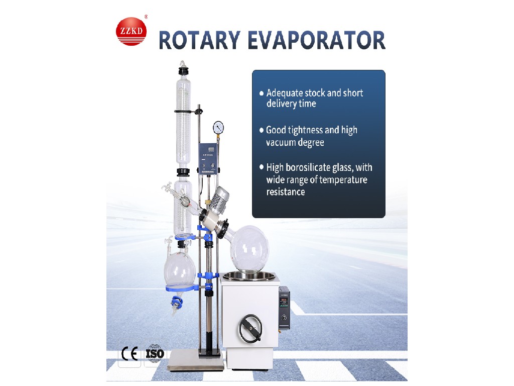 The Use Of Rotary Evaporator RE-1002