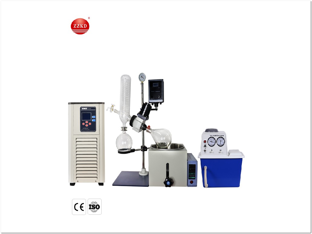 RE-201D Water Bath For Rotary Evaporator