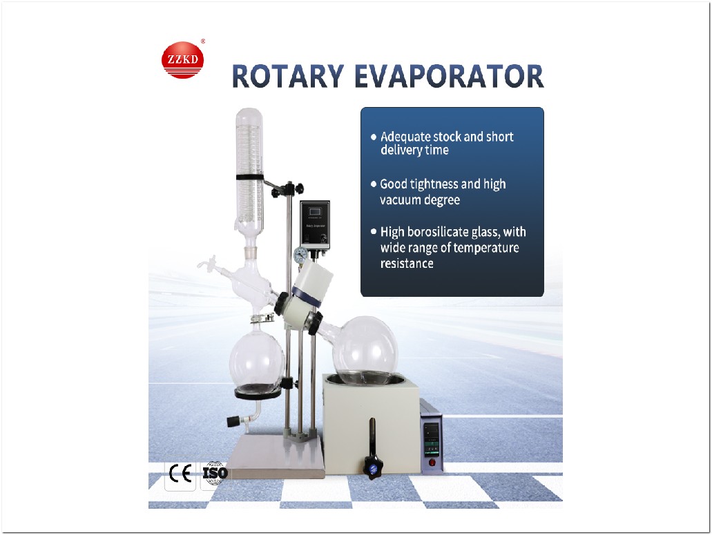 RE-501 Rotary Evaporator Capacity