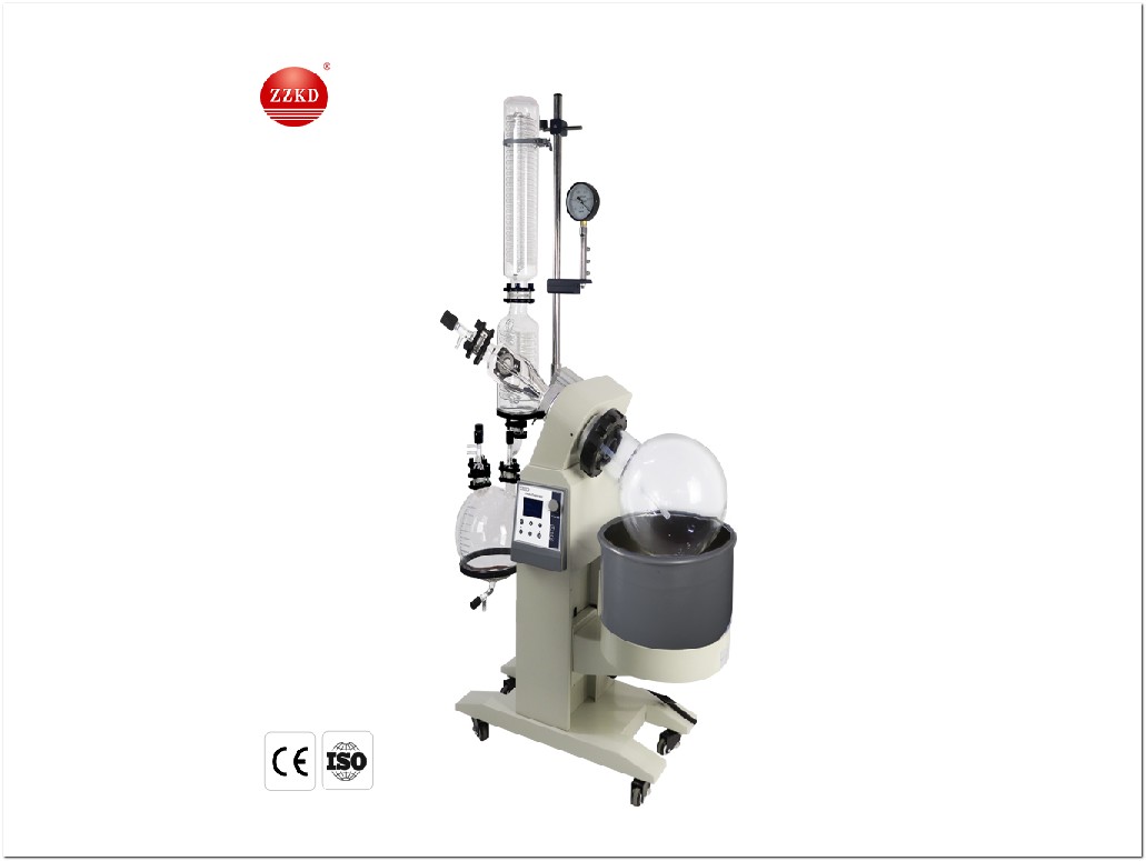 How To Use The R-1010 Rotary Evaporator
