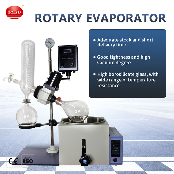 industrial vacuum rotary evaporator